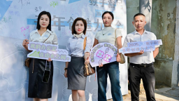 一场“茶香与代码”的狂欢！安徽祁门迎来数字游民盛会