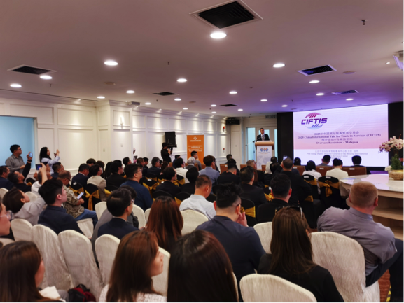 服贸会走进马来西亚 力促开启中马服务贸易新的“黄金50年”_fororder_31