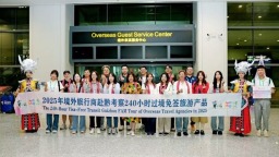 240小时过境免签政策带来新机遇 50位境外旅行商来黔寻合作_fororder_3