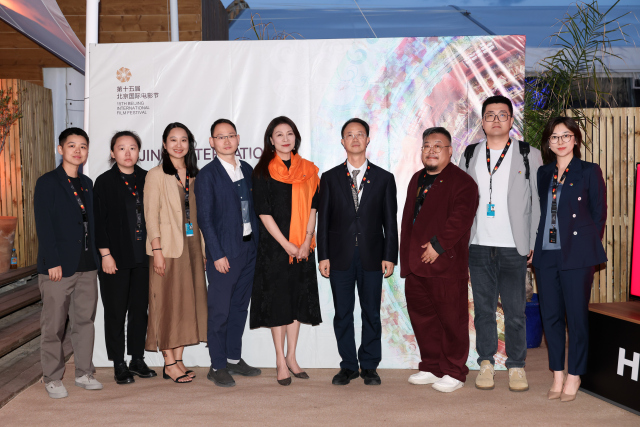 光影之桥联通中外：北京国际电影节在戛纳举办推介会_fororder_13