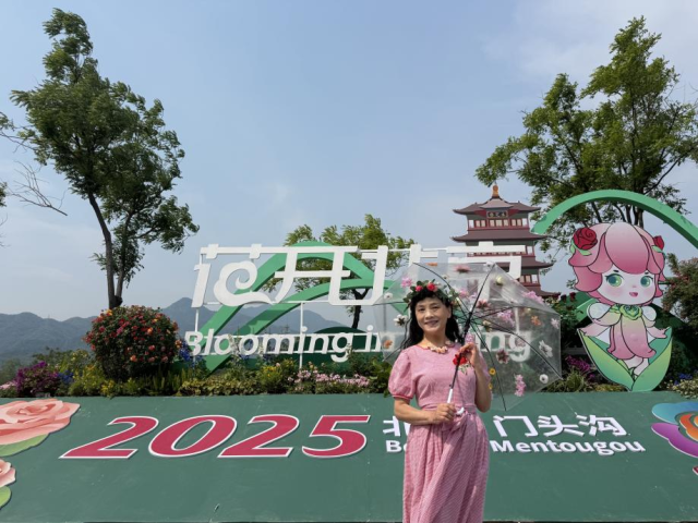 逛吃逛玩超满足！听游客分享 “品味东西・花漾好物” 市集的欢乐打卡体验_fororder_图片6