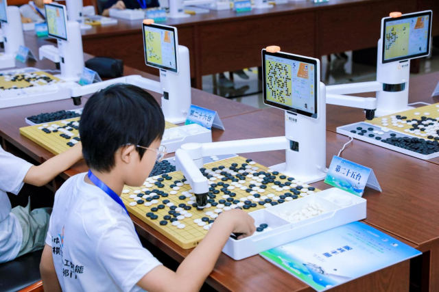 黄山：新一代棋手在祁门对话人工智能_fororder_图片4