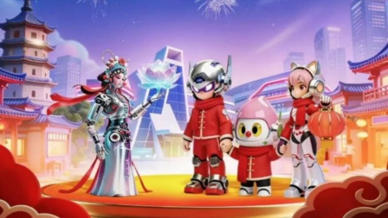 Quand la technologie rencontre la culture : la première foire technologique du parc industriel de robotique de Zhongguancun (Haidian) vous invite à célébrer la Fête des lanternes !_fororder_图片 1_副本