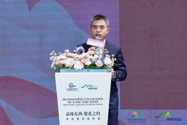 “品味东西·繁花之约”外交官文化沙龙在京举办 各国嘉宾共叙“一朵花”的力量_fororder_泉州市副市长姚飞