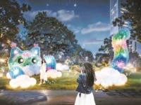 城市为幕光影为媒 上海“越夜越精彩”