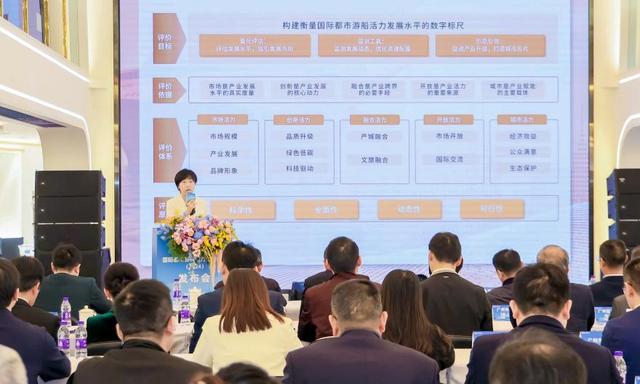 新华指数 | 广州领跑国际都市游船活力 中国都市游船产业联盟再升级