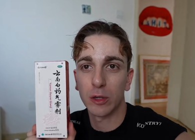 【“中国游记”第一季㉖】“China Travel”掀起“反向代购”热潮 外国人来华扫货开启“买买买”模式_fororder_WechatIMG228
