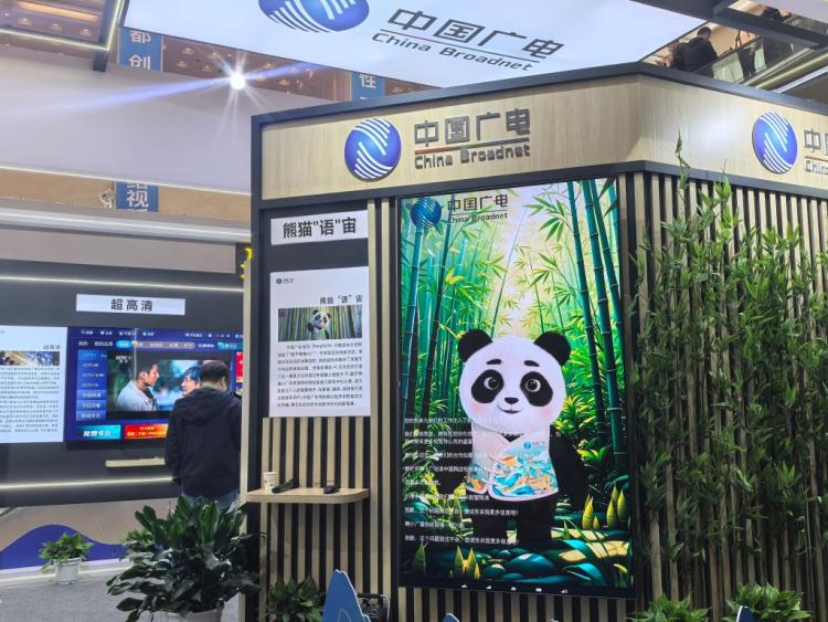 中国文化“新三样”出海又出彩