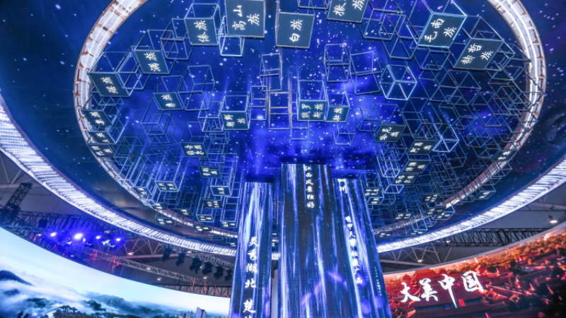 Construire des ponts par le renforcement des capacités : voies pratiques pour raconter l'histoire de la Chine à l'ère de l'intégration culture-technologie