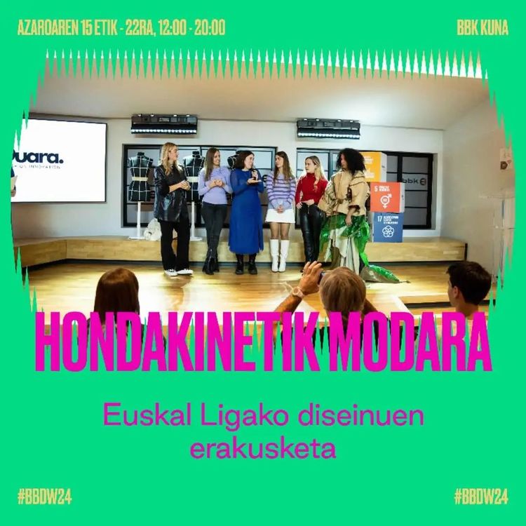 因一座博物馆而崛起的毕尔巴鄂：设计是为了更好的未来！