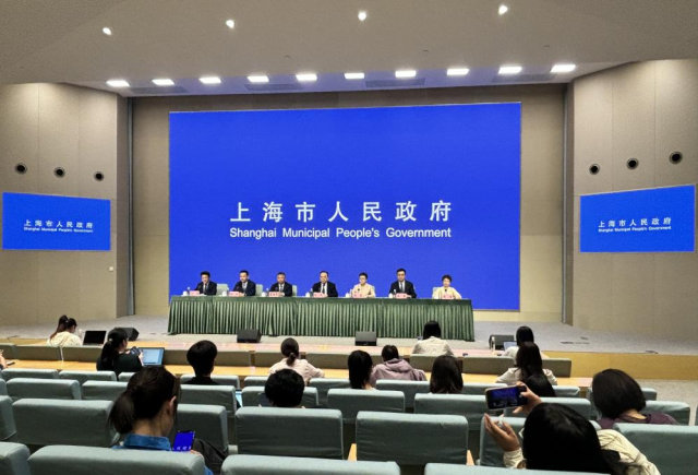 第十一届上交会将于6月11日开幕 14家企业机构将首发首展新产品新技术_fororder_图片1