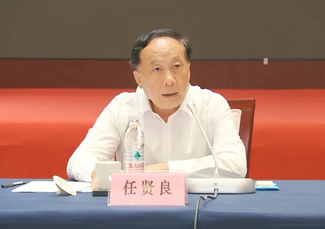 2025年世界互联网大会文化遗产数字化论坛筹备工作推进会举行