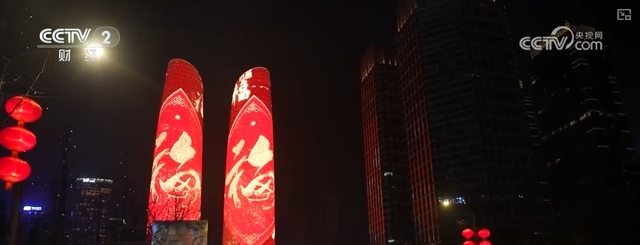 浓浓年味透着满满科技范儿 “科技过年”为春节注入生机与活力