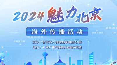 图片默认标题_fororder_微信图片_〉〇〉「-〇【-〈』_〈》》「〇「_【》》