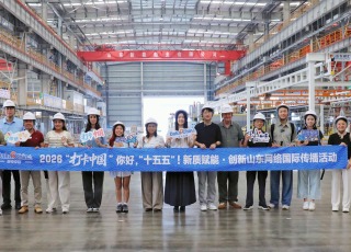 第二站_fororder_微信图片_2026-07-14_162819_567_副本