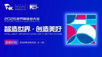 图片默认标题_fororder_9月20日-封面