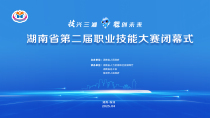 视频直播_fororder_3e0f539f60a38696a73ba1be731b1dd