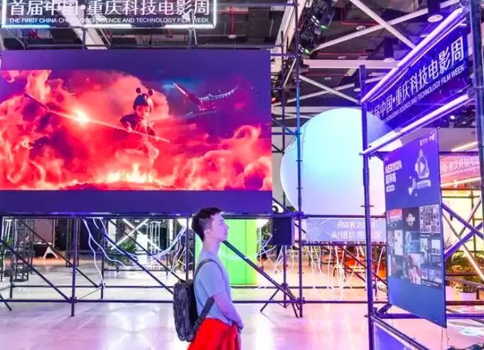 AI逐影：人工智能掀起中国电影新风潮