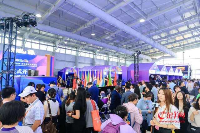 第十届“炫彩世界”开幕，一站打卡全球风情