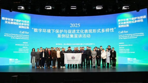 图片默认标题_fororder_下载 (2)