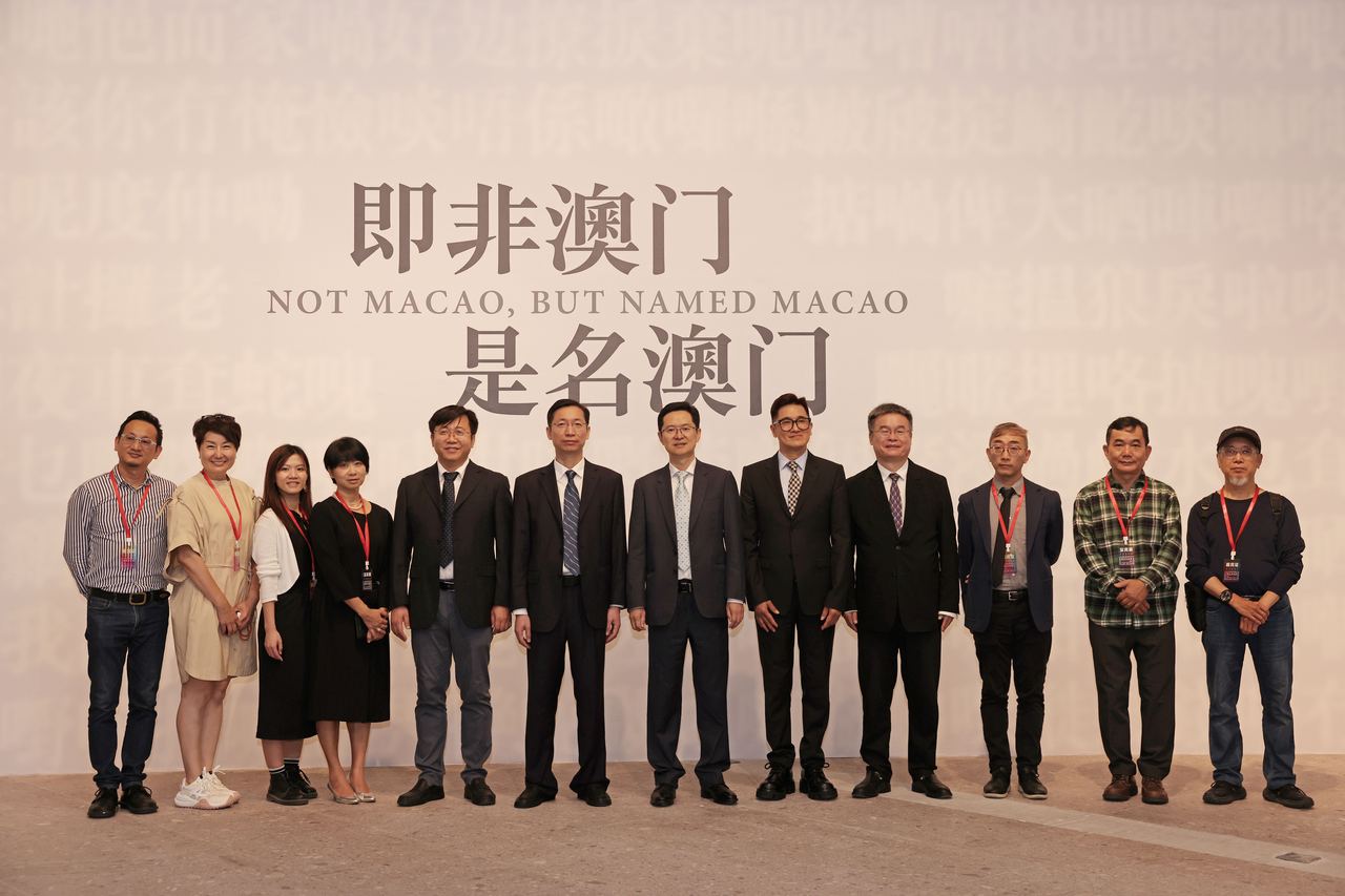 “融合与对话：2024港澳视觉艺术双年展”首展落地杭州