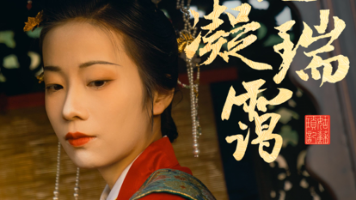 当“老手艺”遇到“黑科技”，会擦出怎样的火花？