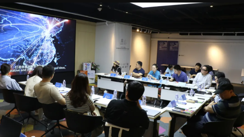 创意2030沙龙在京举办 聚焦人工智能赋能文化遗产保护与国际传播