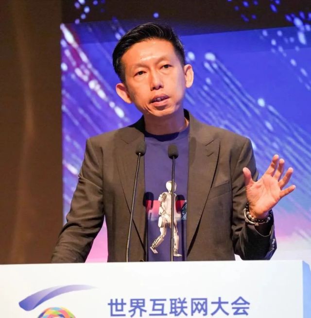 世界互联网大会2025年实践案例及领先科技奖宣介会在香港举办
