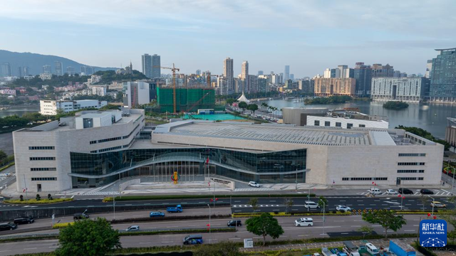 从中葡论坛到澳琴一体化——澳门探索中国与葡语国家交流合作新路径 从中葡论坛到澳琴一体化——澳门探索中国与葡语国家交流合作新路径