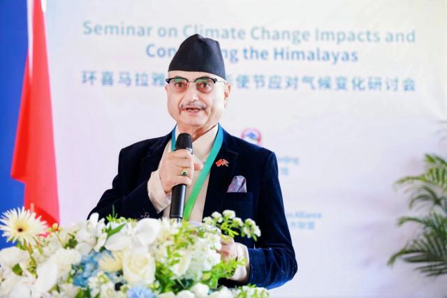 “气候变化的影响与喜马拉雅地区保护”研讨会在京举行_fororder_尼泊尔大使