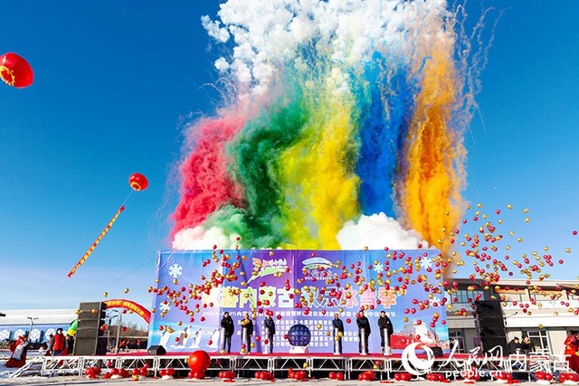 相约“中国冷极” 感受冰雪盛宴 相约“中国冷极” 感受冰雪盛宴