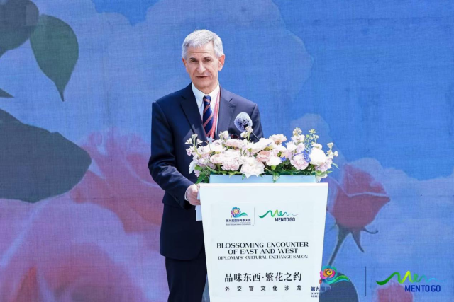 驻华外交官赴京西“繁花之约” 共话生态文旅赋能城市发展密码_fororder_图片2