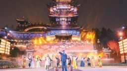 义乌，好好逛！