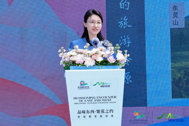 驻华外交官赴京西“繁花之约” 共话生态文旅赋能城市发展密码_fororder_图片1