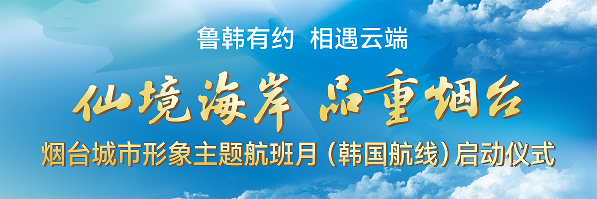 图片默认标题_fororder_c5c179c8-ce13-4216-81ff-2e5b4aae6418.1200x400