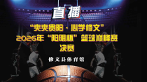 点播_fororder_35a3eed8eac3b7309de430444fc52e91