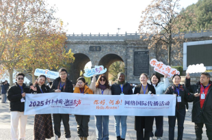 【2025打卡中国】这里藏着中国最硬核的浪漫！ 外国网红狂赞：“洛阳，不愧是你！”_fororder_a89f8a88-55a3-4b6b-a1d5-715c1c944af4.850x566