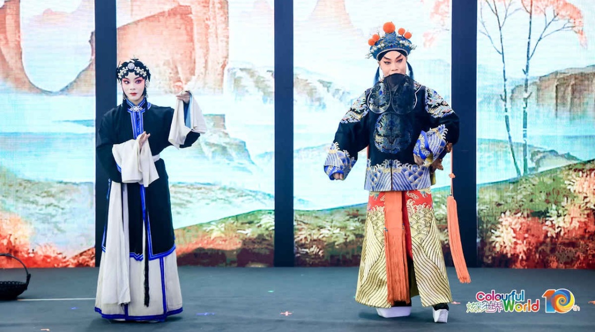 【炫彩世界】“炫舞台”好戏连台，文化“万花筒”精彩不停歇（组图）_fororder_1