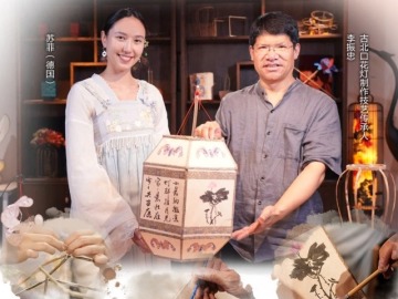 中国节气里的京味非遗：小暑（海报）