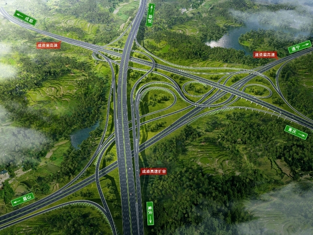 成渝高速扩容项目资阳段全面开工 成渝高速扩容项目资阳段全面开工