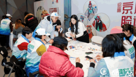 数智赋能・非遗新生｜UNESCO“非遗即时尚”第五期工作坊招募启动