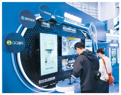 AI Opens New Horizons for China's Music Industry