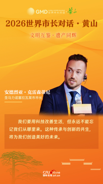 图片默认标题_fororder_4