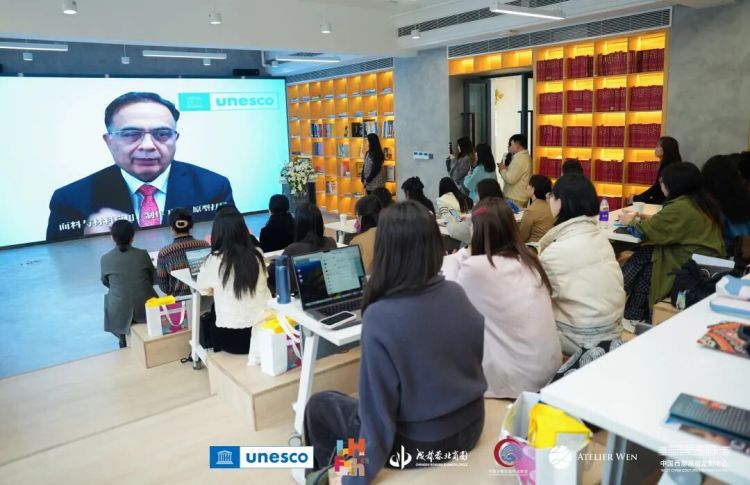 联合国教科文组织“非遗即时尚”能力建设项目第四期工作坊举行