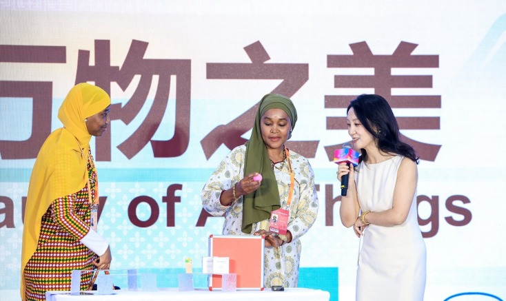 “品味东西·魅力北京”文化沙龙举行 中外嘉宾共赴“自然之约”