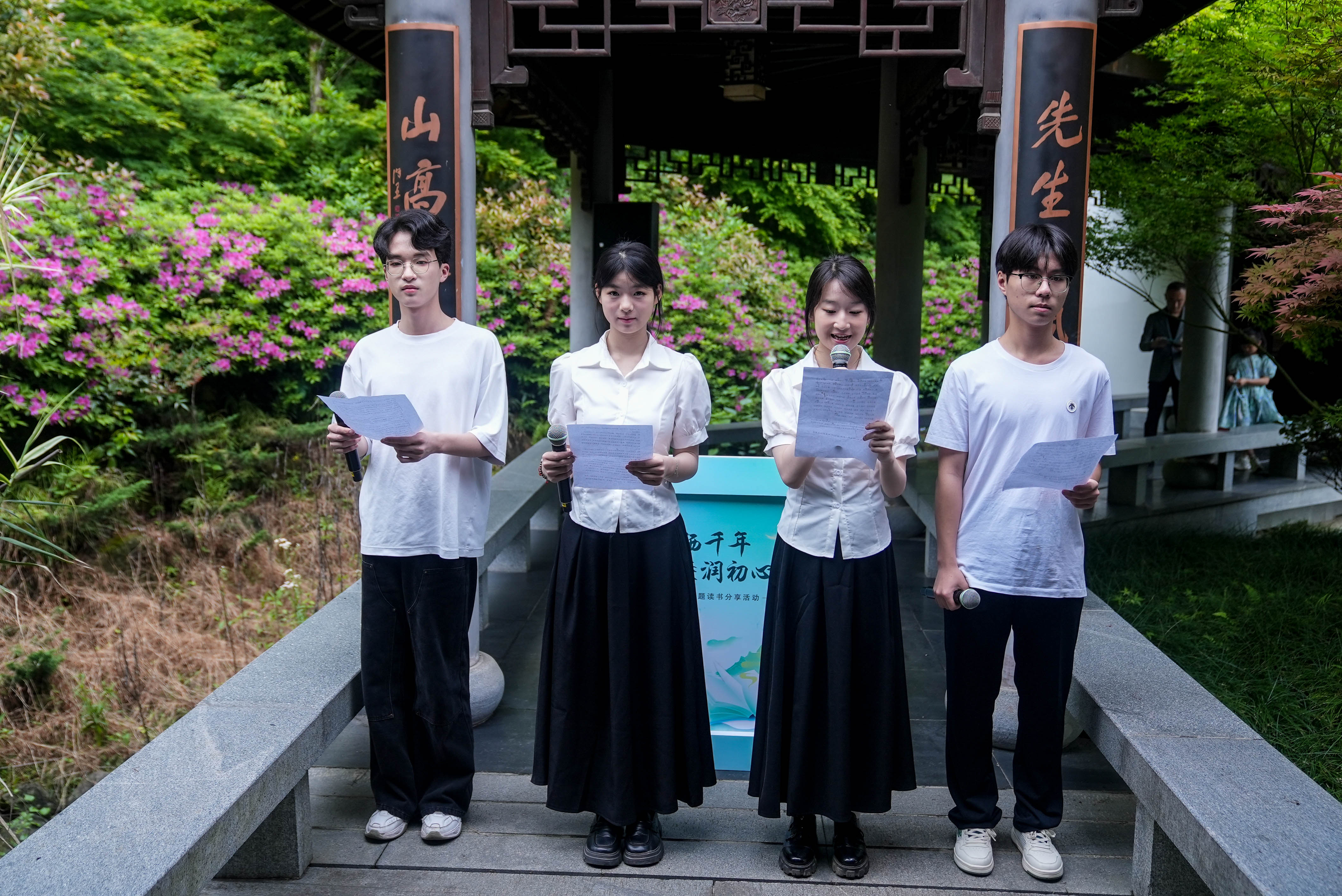 “潇洒千年·廉润初心”杭州桐庐开展廉政主题读书分享活动_fororder_74c4c3095f89a690649e307011ba25d