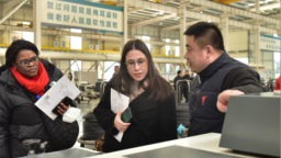 【机遇中国】驻华外交官邯郸行丨触摸产业脉动 感知中国匠心_fororder_2