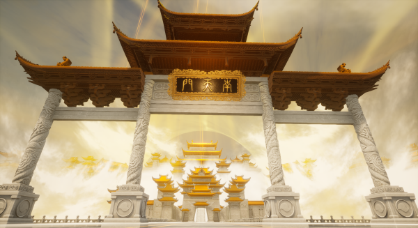 [Typical Case] Beijing, China · “Look at The Axis of Heaven and Earth” Digital Cultural Experience Center_fororder_1