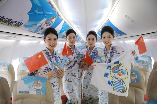 加入方大三周年 祥鹏航空以责任为翼书写新篇章