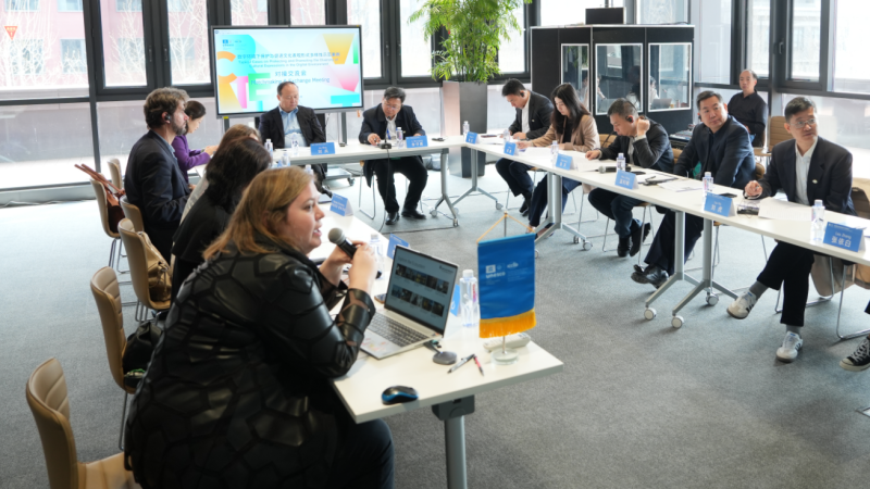 中外专家齐聚首钢园 共议数字时代文化多样性保护与创新